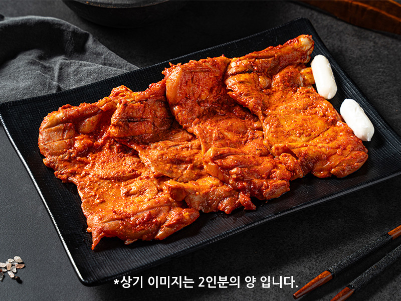 두물머리 맛집