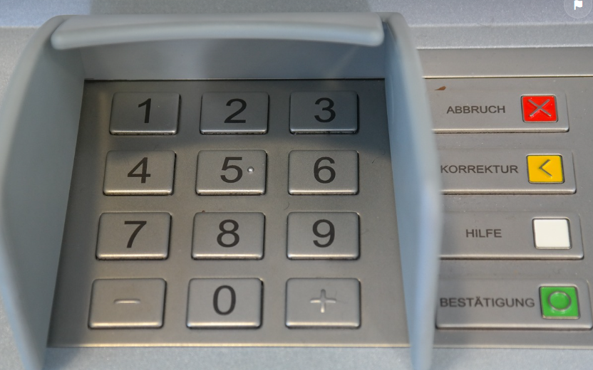 신한은행 ATM 위치 찾는 방법