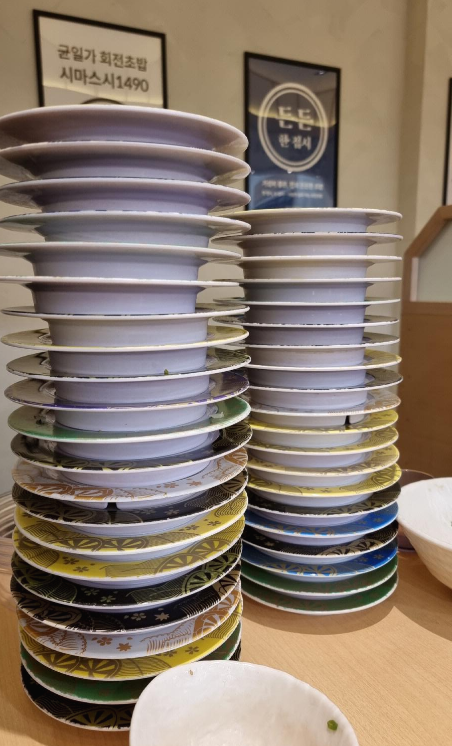 시마스시 38접시 먹고 난 빈 접시