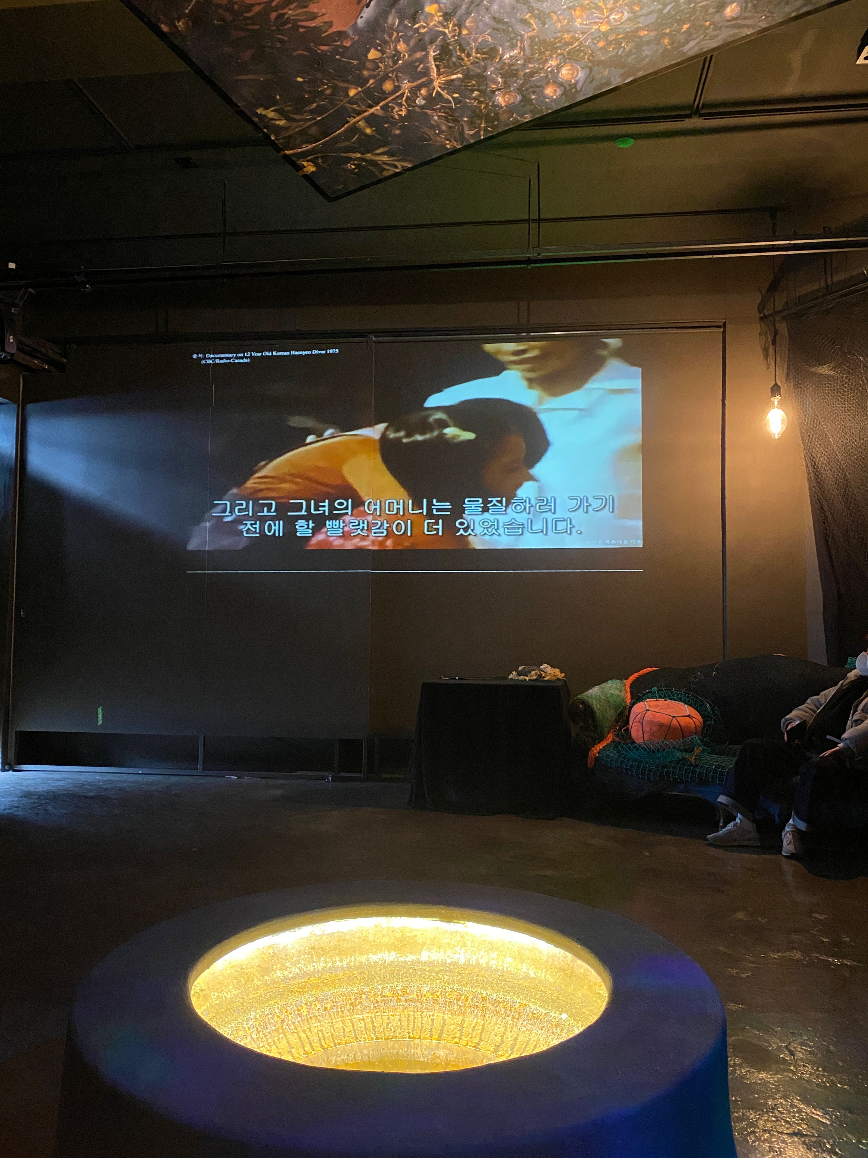 [제주도 맛집/ 태교여행] 해녀의부엌 북촌점_솔직후기, 예약방법