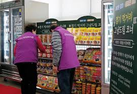 그냥드림 신청 없이 간단한 방법