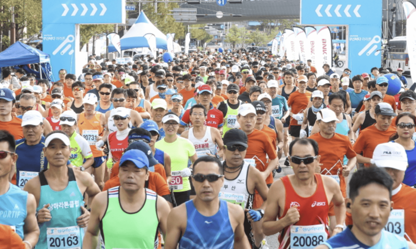 부산바다마라톤 