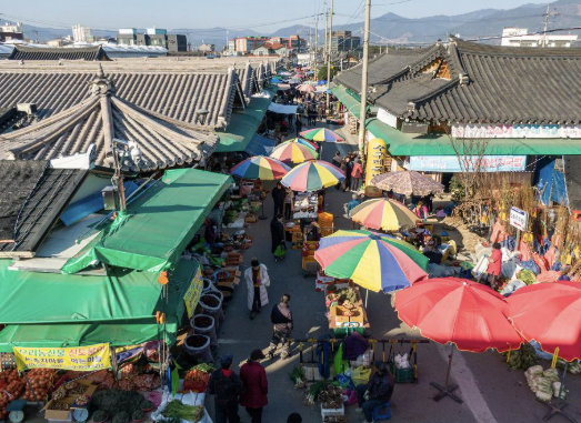 지리산 생태탐방원 예약 및 주변 관광지