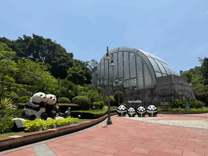 마카오 판다 파빌리온