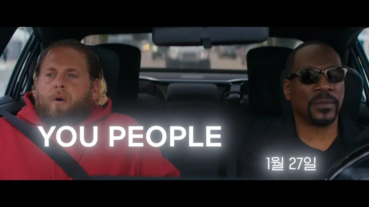 넷플릭스-신작-2023년