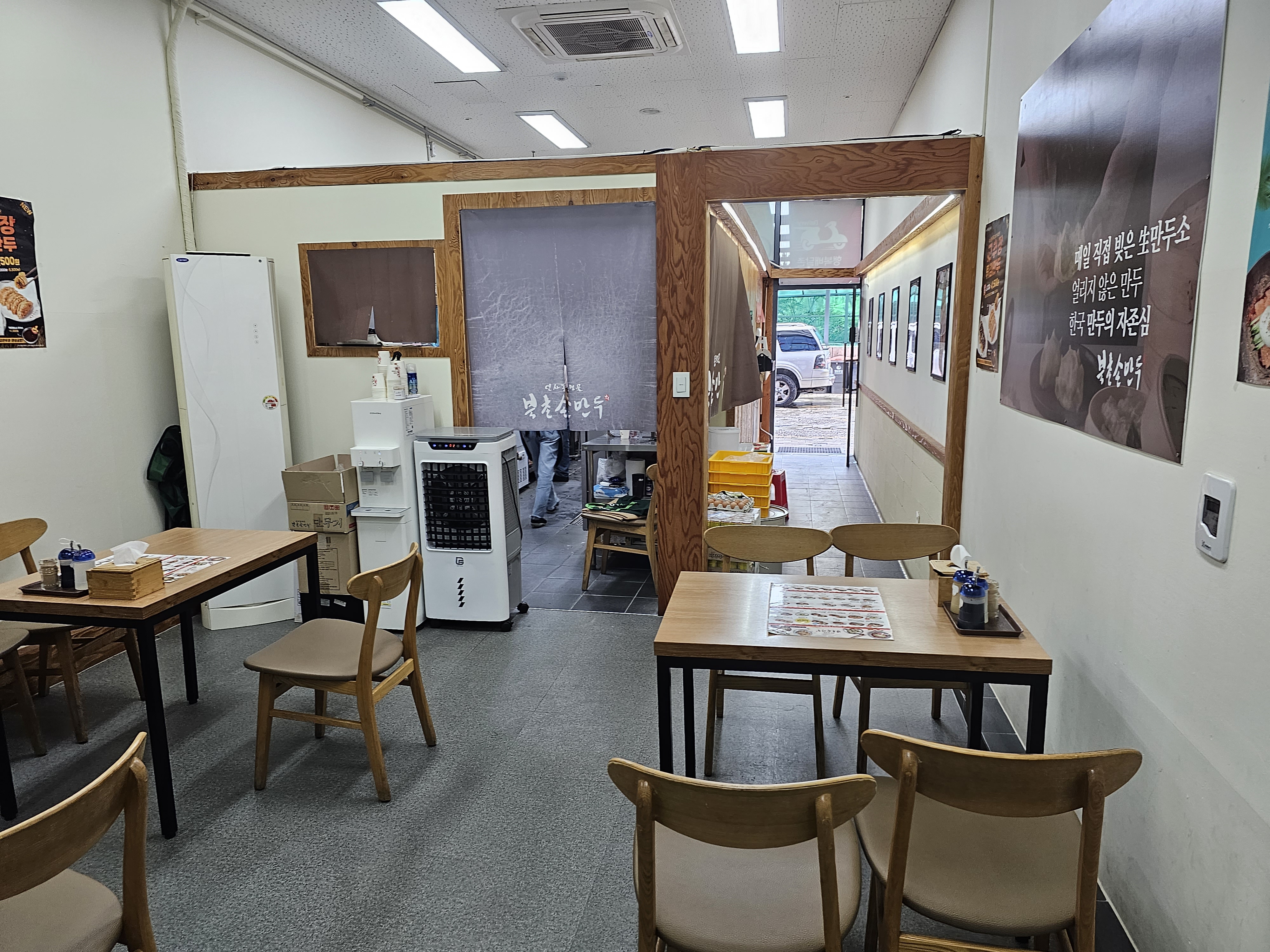 인천_서구_청라동_북촌손만두_내부1