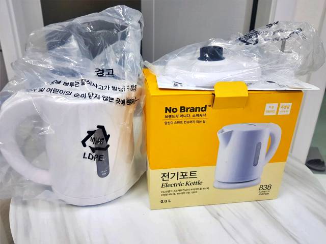 이마트 노브랜드 추천상품 10