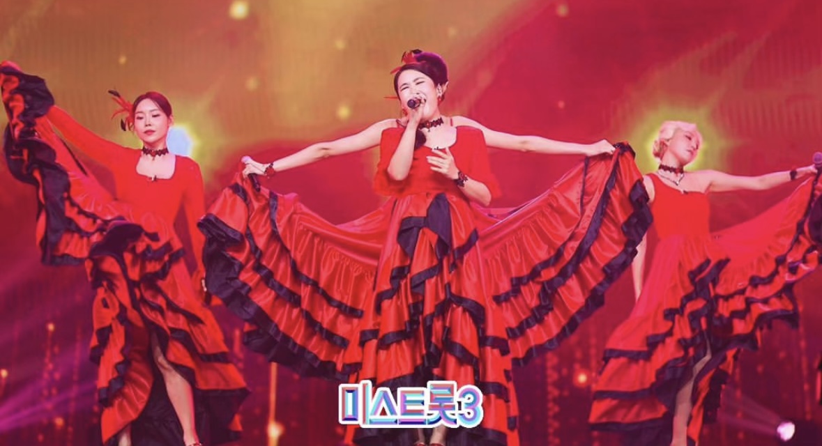 미스트롯3 방청 신청