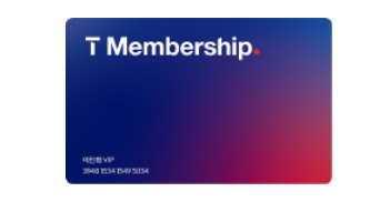 ๋๋ฏธ๋
ธํผ์ ํต์ ์ฌ ์ ํด์ฌ ํ ์ธ