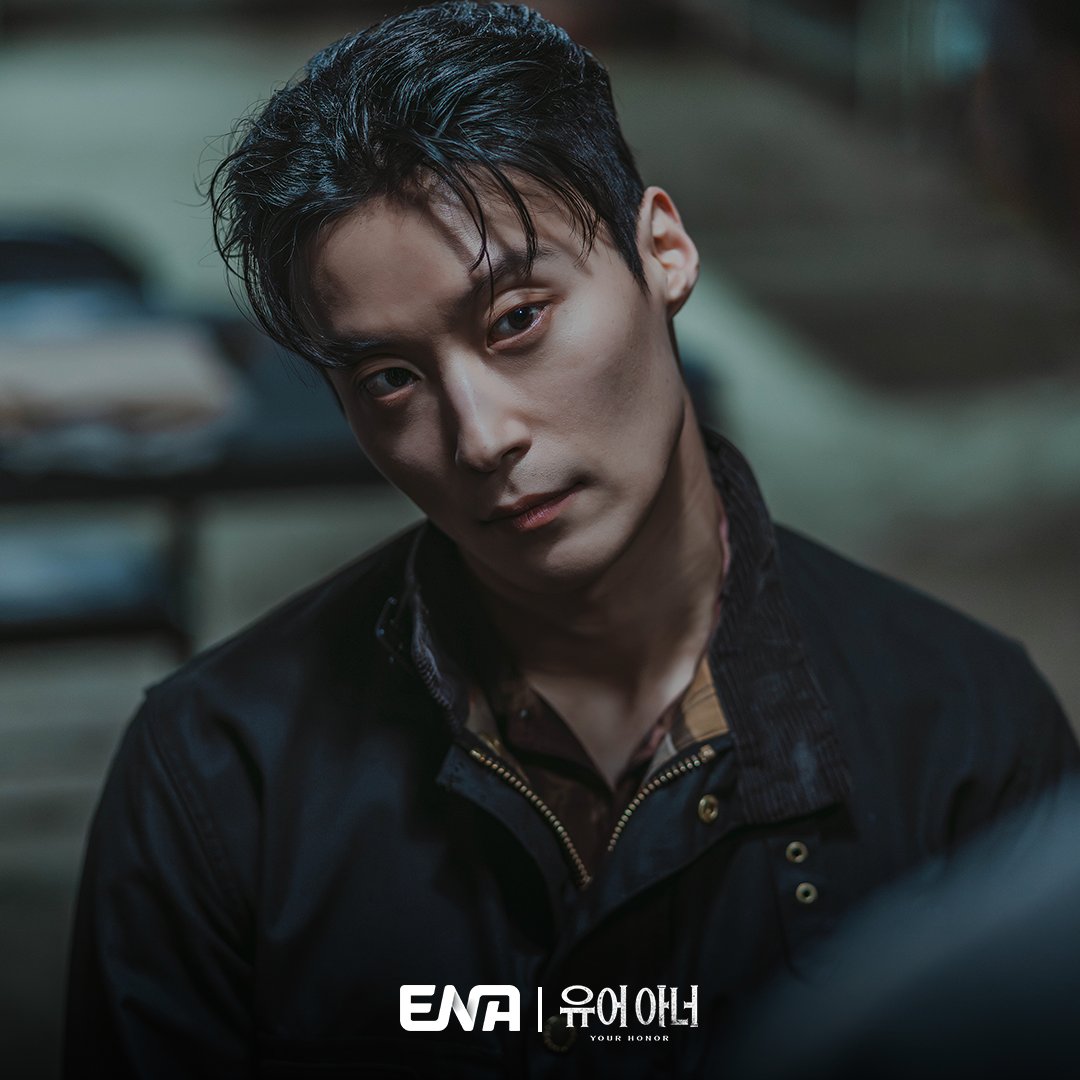 유어아너 허남준
