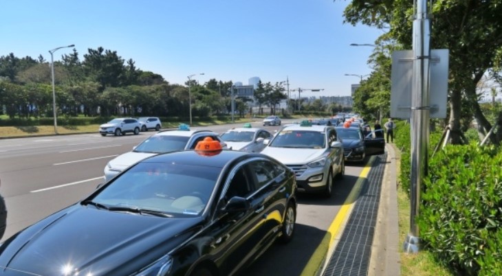 제주도-콜택시-지역별-전화번호-이용방법