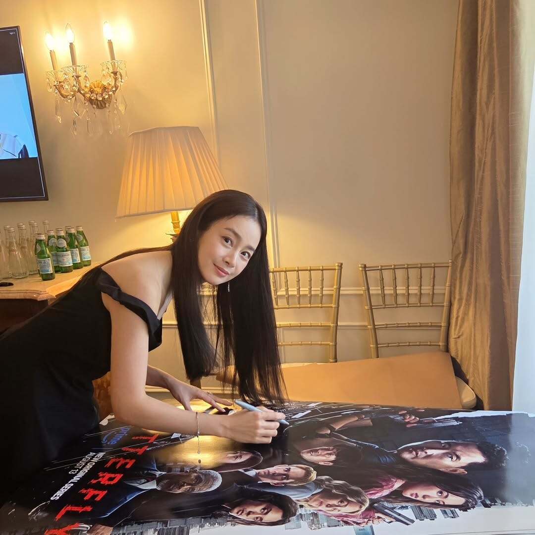 김태희 인스타그램