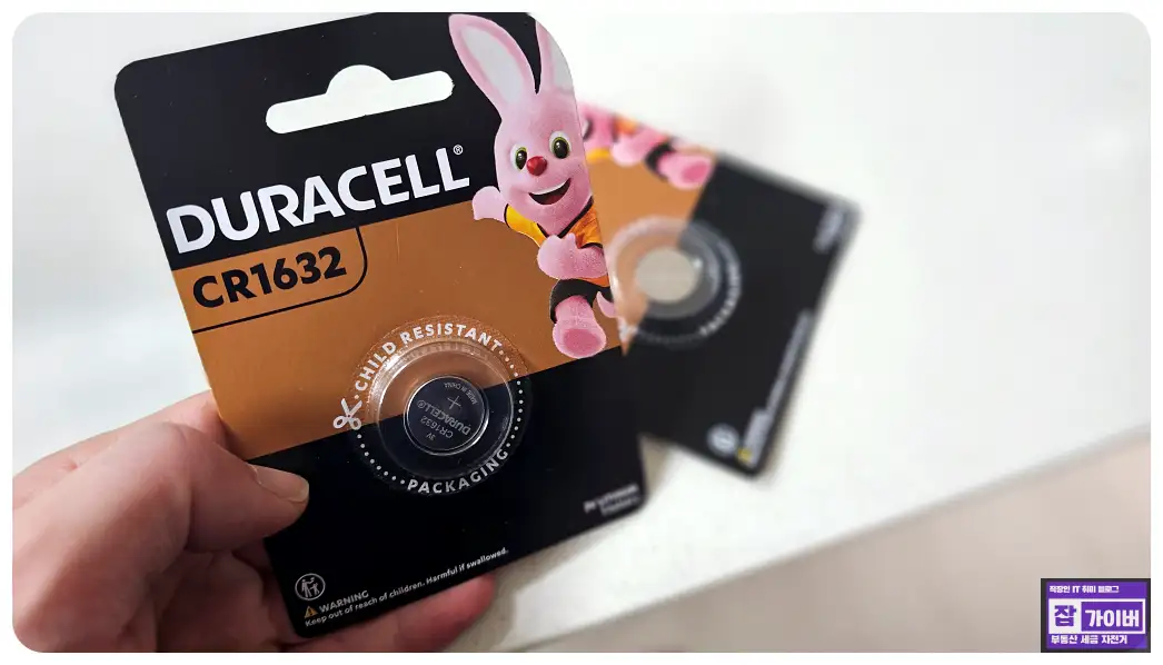 시마노 울테그라 R8070 Di2 레버 배터리 교체용 CR1632 코인전지(듀라셀)