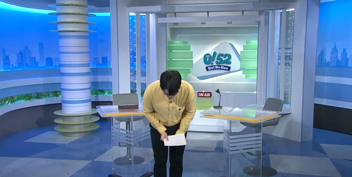 함께해 주시어 감사드립니다. 다음주에 뵙겠습니다: