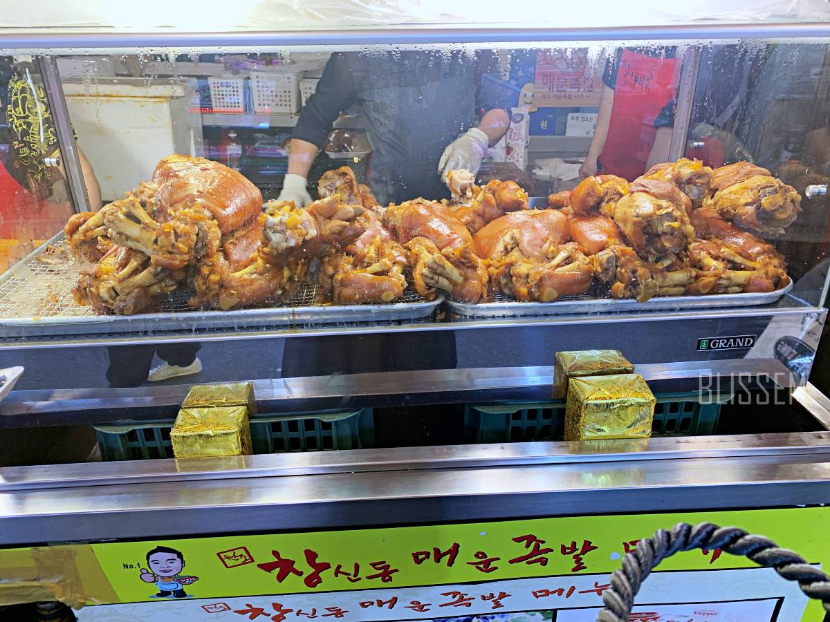 동대문족발-동대문맛집-창신동족발-매운족발-매족-불족-불족발-족발맛집-나혼자산다족발-김대호족발