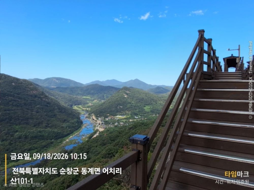 용궐산 하늘길에서 내려다본 섬진강과 가을 들판 풍경