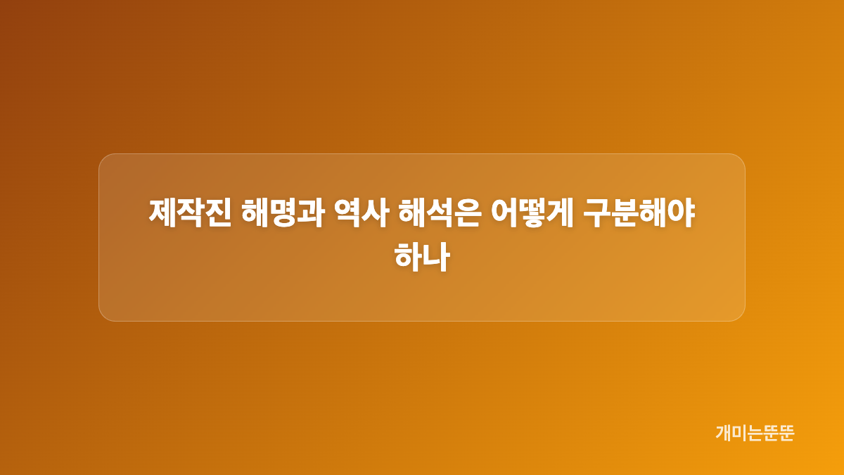 박스오피스 1위와 누적 관객 수는 언제 기준인가