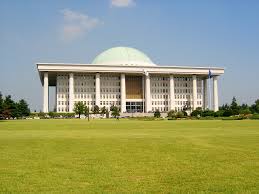 국민청원 홈페이지 바로가기