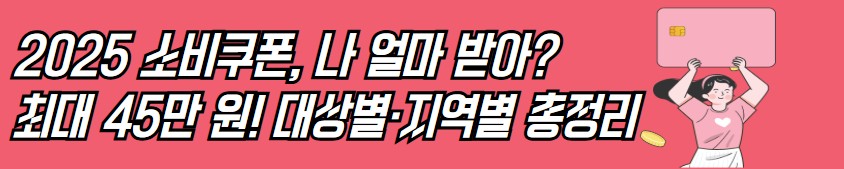 제목썸네일