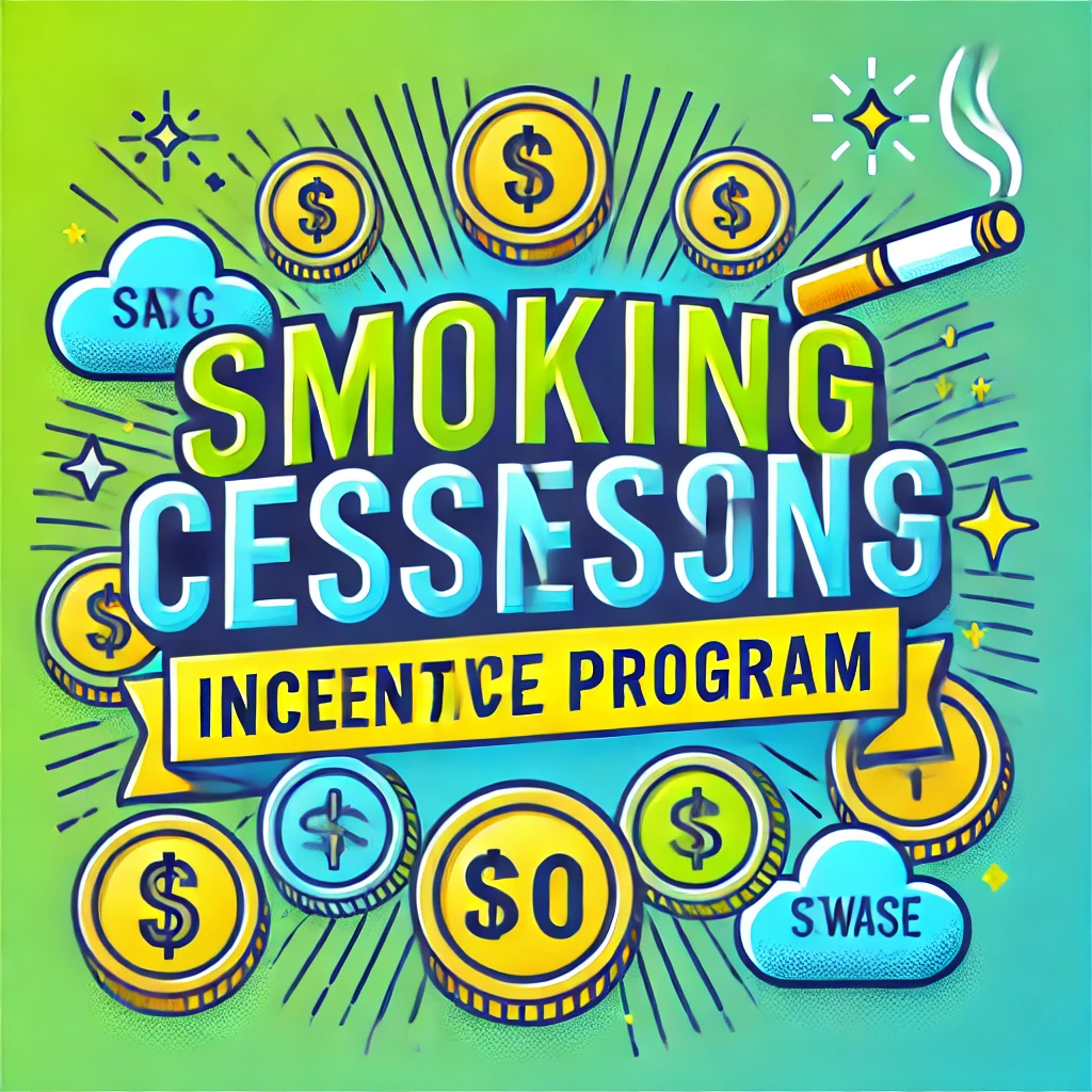 금연 인센티브 프로그램 - 금연 성공 후 본인 부담금 환급 안내