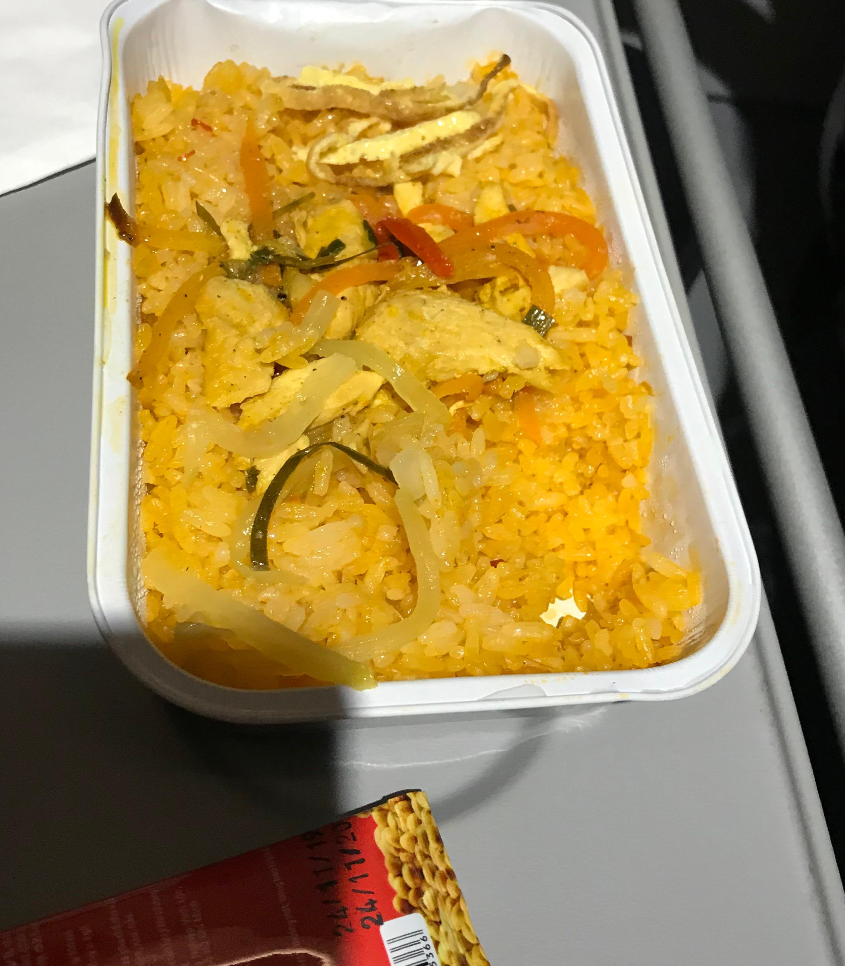 비엣젯항공 후기8