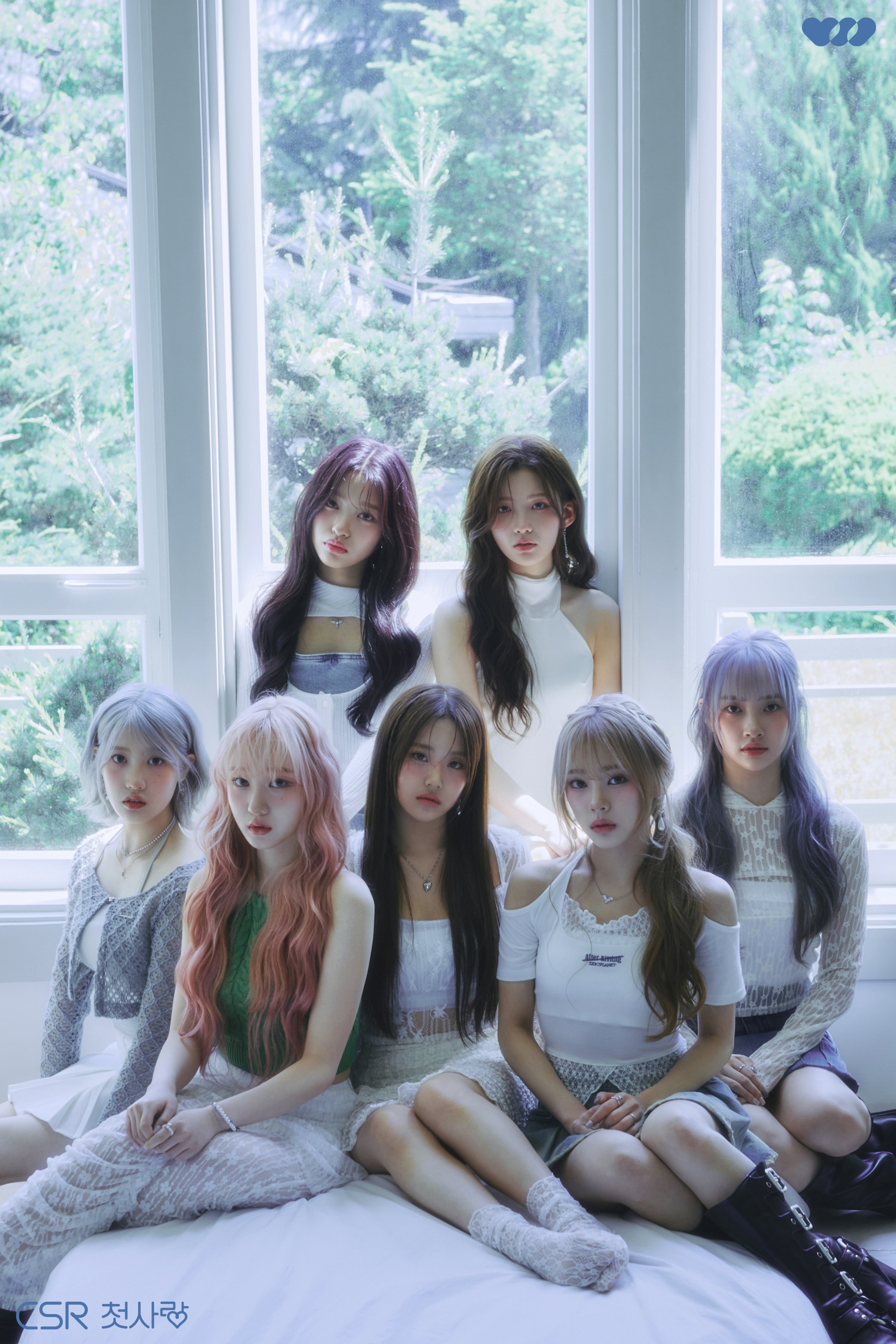 첫사랑 두번째 싱글 앨범 2