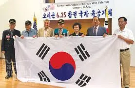 국가유공자 유족연금