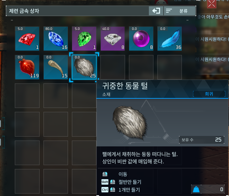 예시