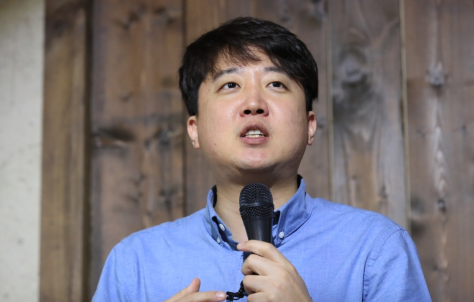 이준석 공약