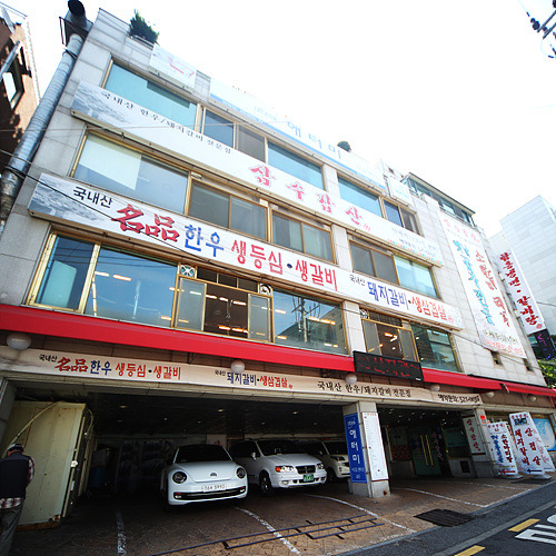 관악구 인생 맛집 추천 베스트