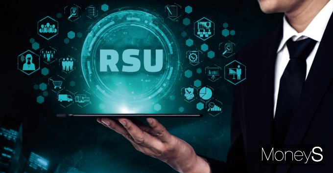 RSU(Restricted Stock Unit) : 기업 보상의 새로운 패러다임