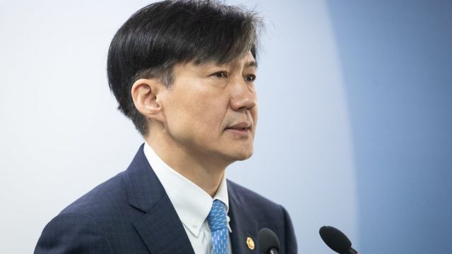 조국 법무부 장관