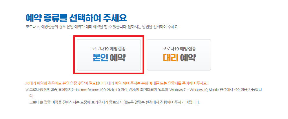 누리집홈페이지