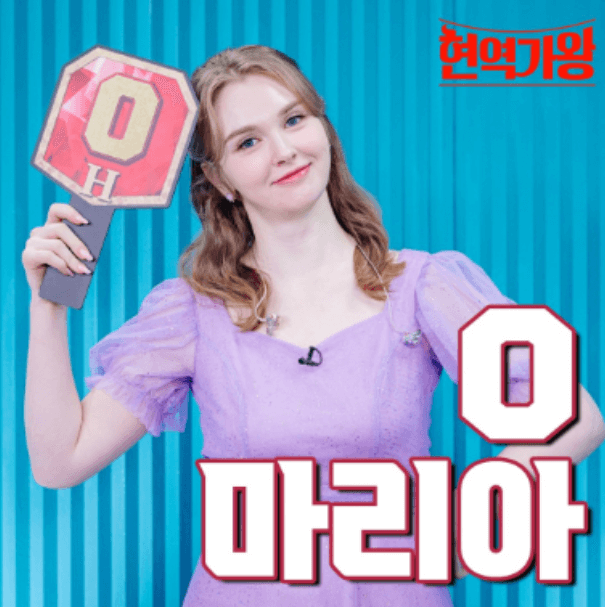 현역가왕 결승전 순위 및 투표 결과