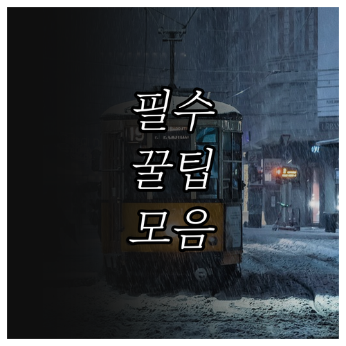 2025년 HACCP 인증 소규모 축..