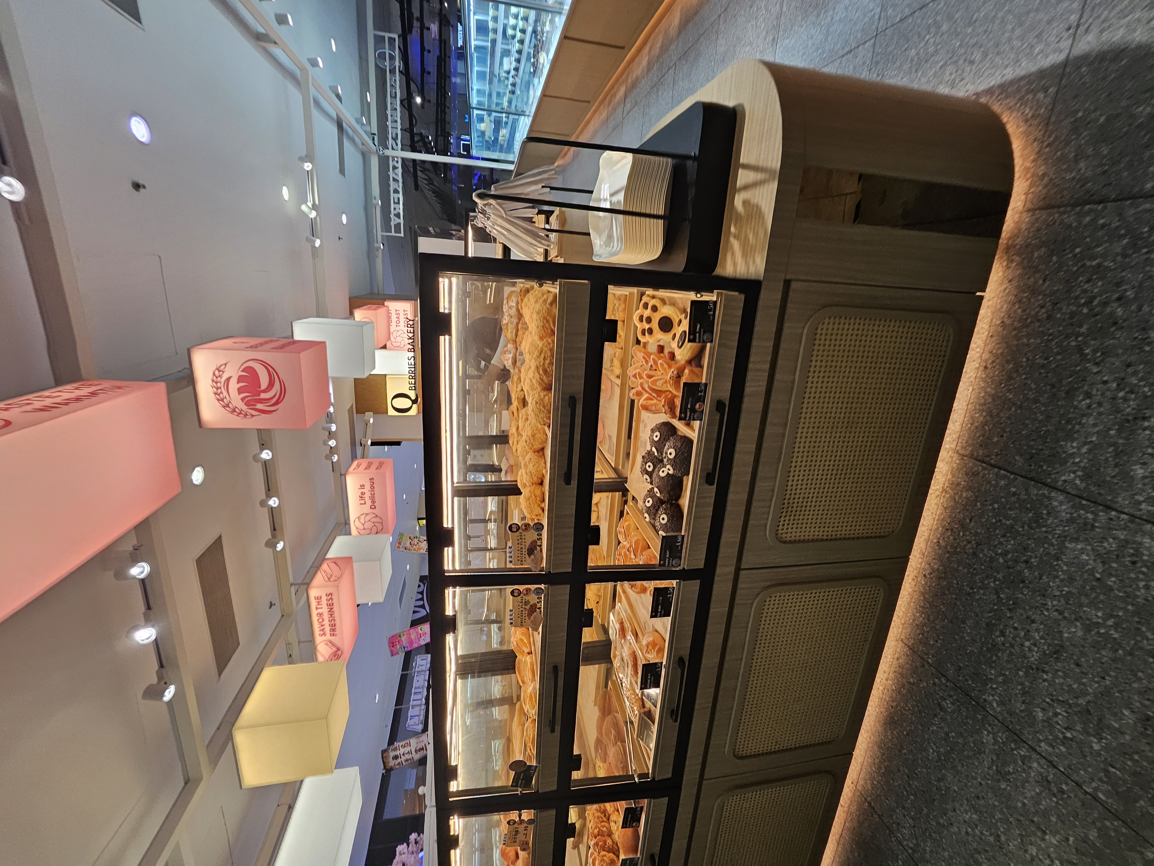 Q BERRIES BAKERY