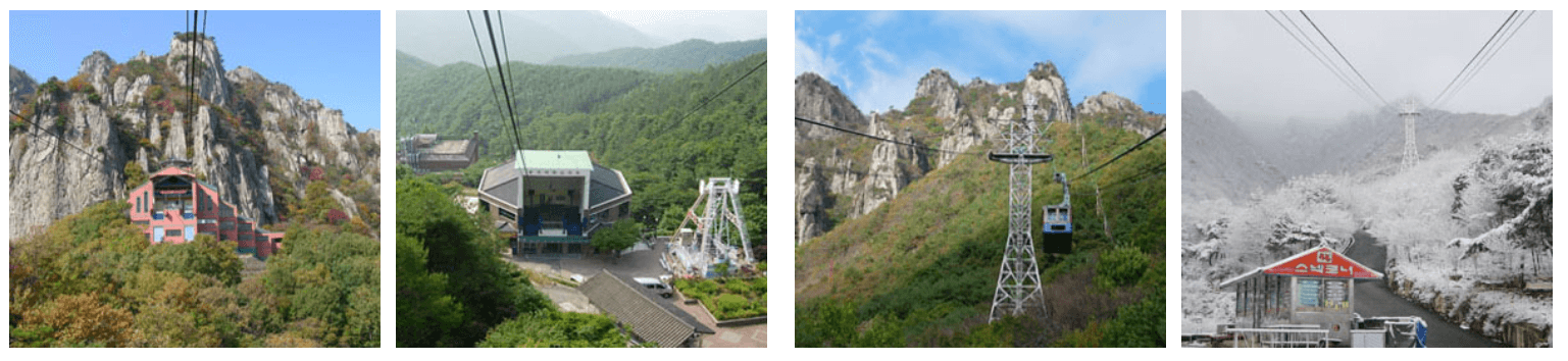 대둔산 케이블카 전경