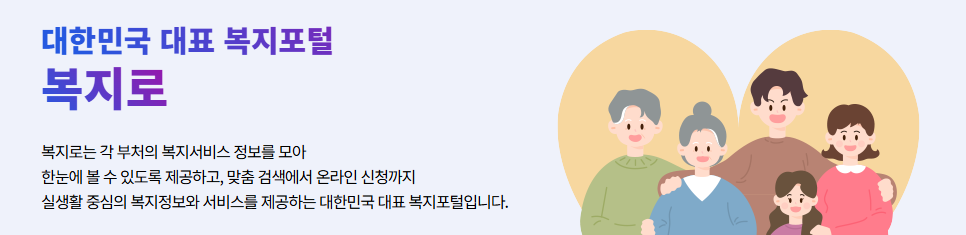 모르면 손해!!! &ldquo;서울시 희망두배 청년통장 지원대상과 지원혜택 총정리｜3년 뒤 1,000만원 만드는 법&rdquo;