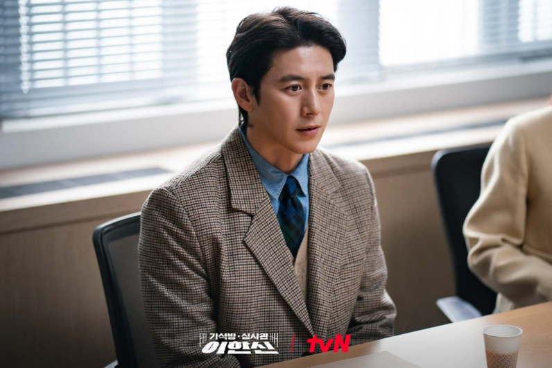 가석방 심사관 이한신 등장인물