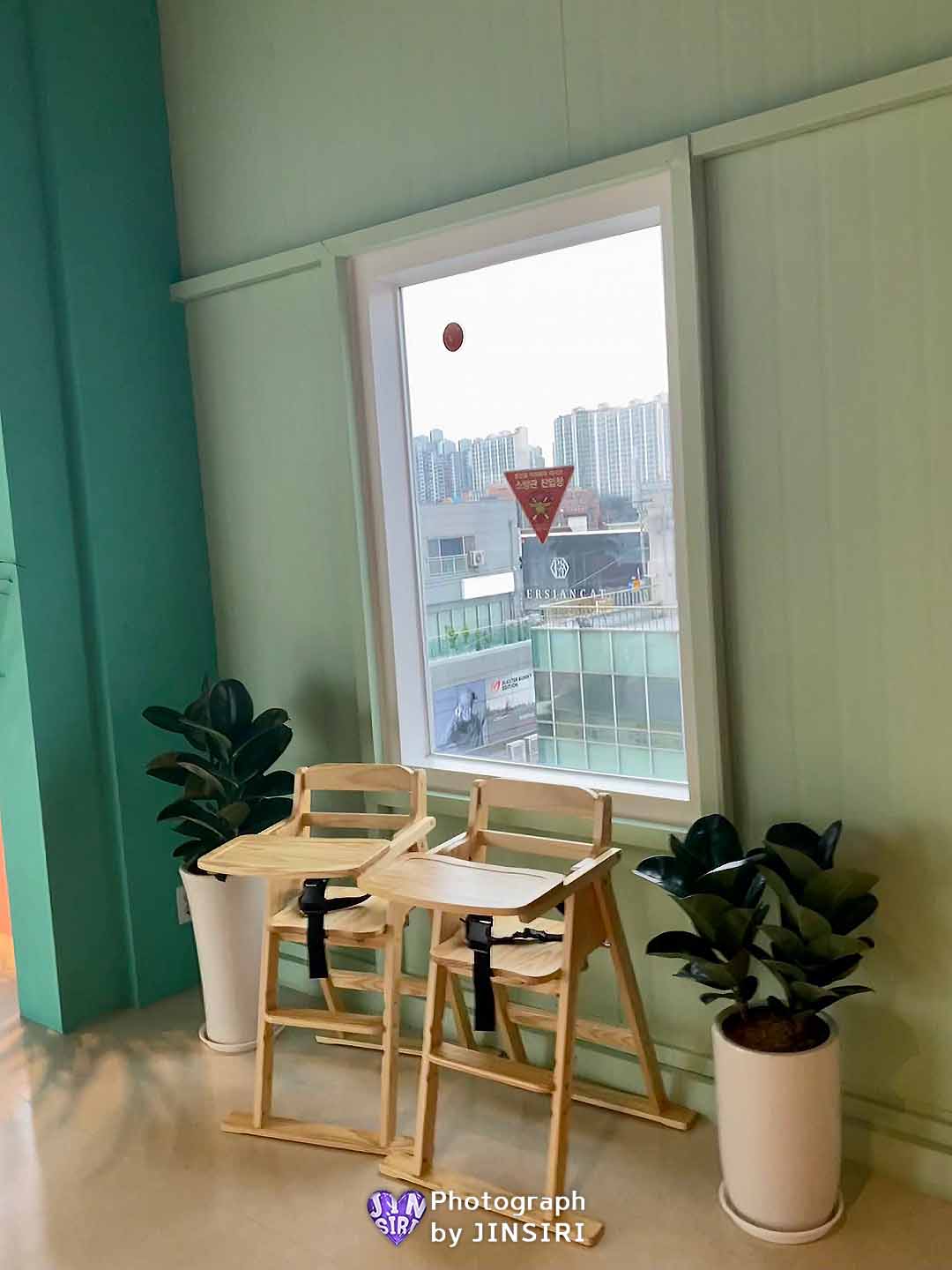 ๋น๋น๋ํ์ฐ์ค ์ผ์ฐ