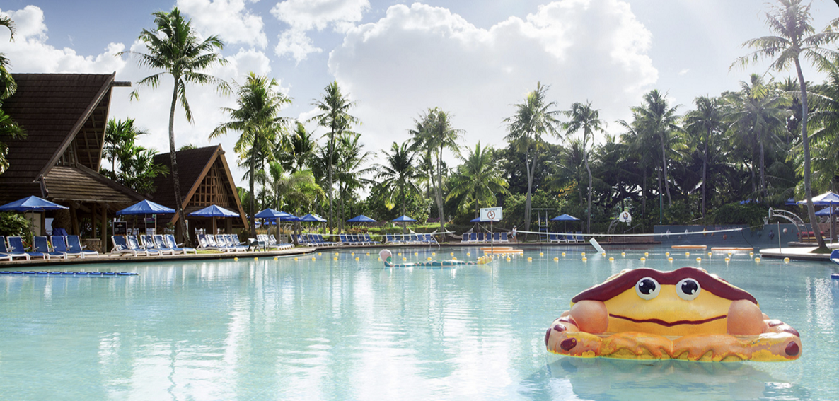 괌 PIC 키즈프로그램