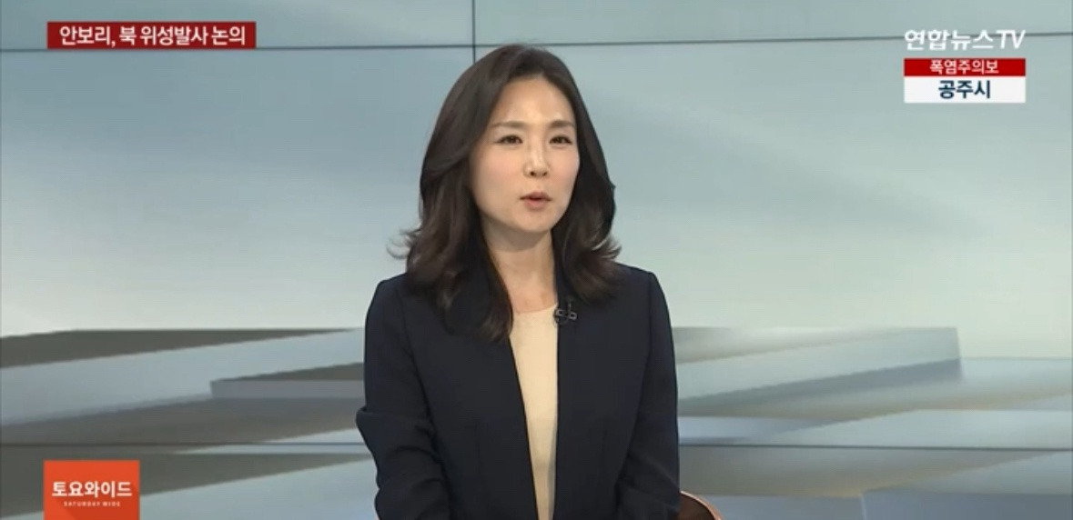 김진아 외교부 2차관 주요 경력