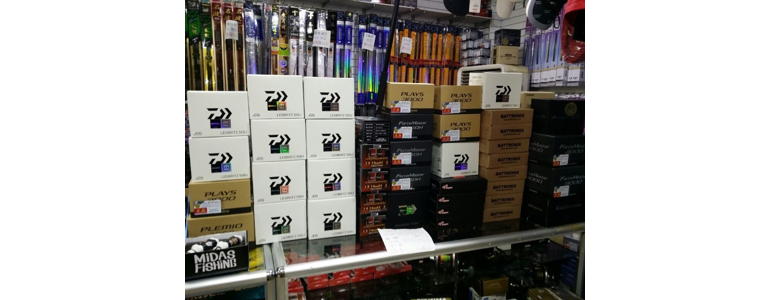 인천 남동구 낚시용품