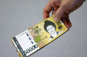 연말정산-환급금-조회-방법