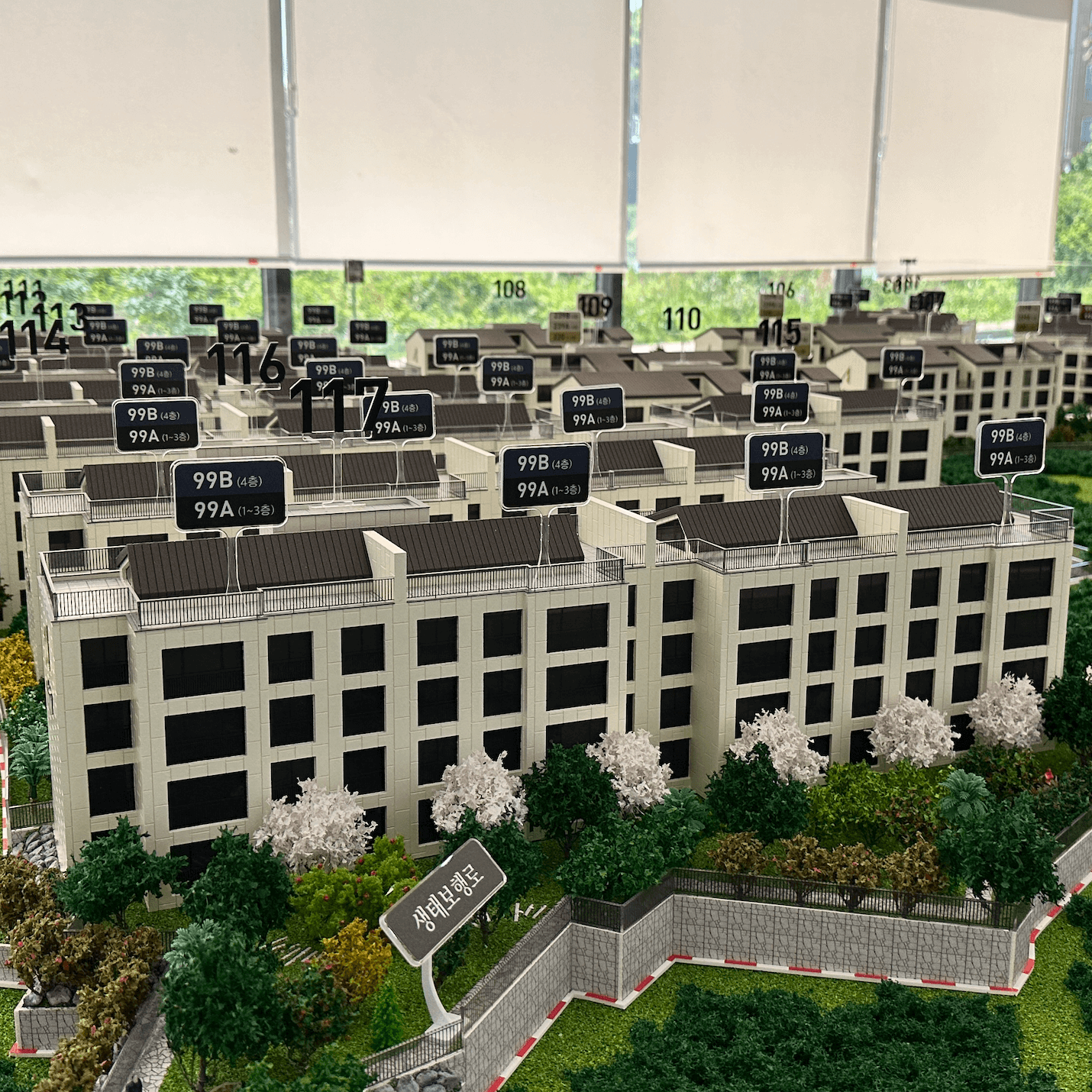 아주 더 하이클래스