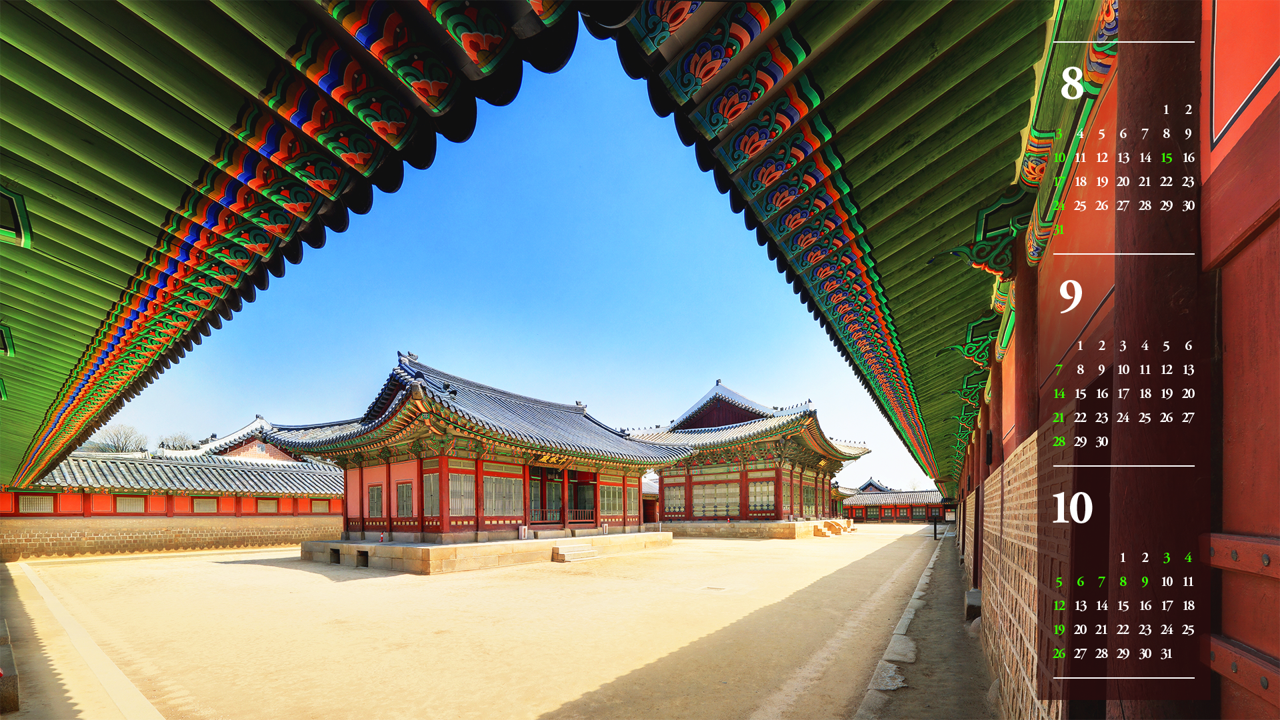 08 경복궁 천추전과 사정전 B - 2025년9월 노트북배경화면