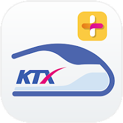 KTX 예매 방법
