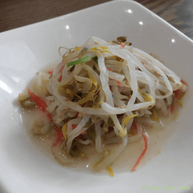 숙주나물 무침