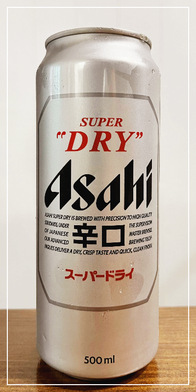 아사히 수퍼드라이 생맥주