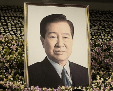 이름기억